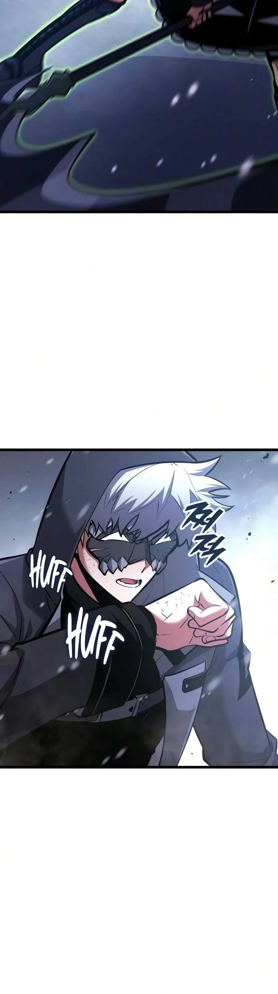 Emperor of Solo Play Chapter 71 page 25