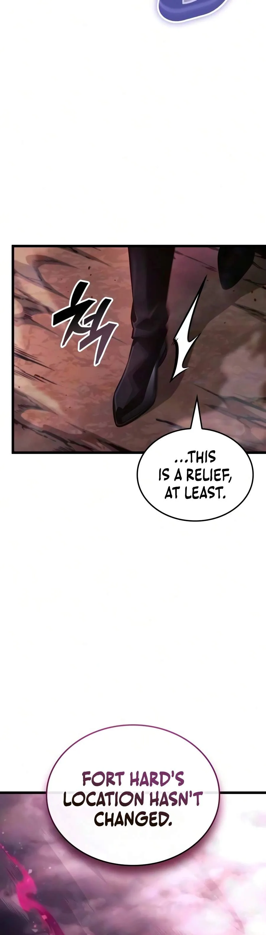 Emperor of Solo Play Chapter 75 page 9