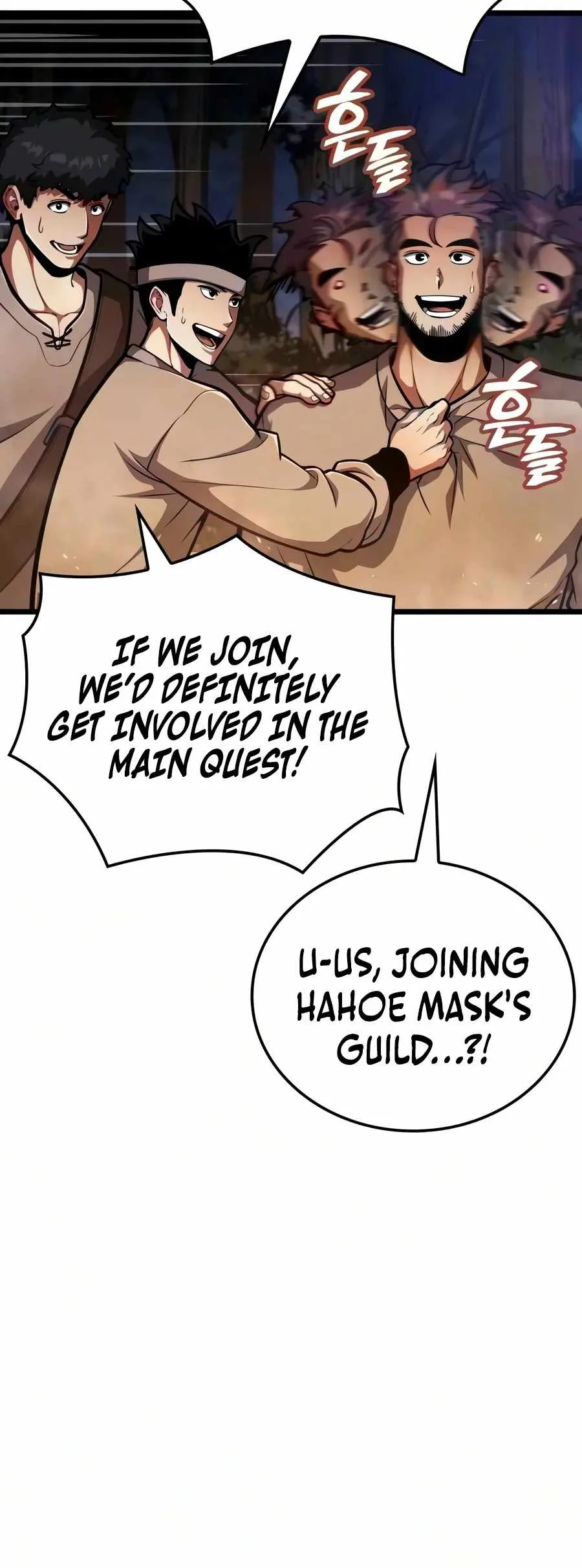 Emperor of Solo Play Chapter 84 page 16