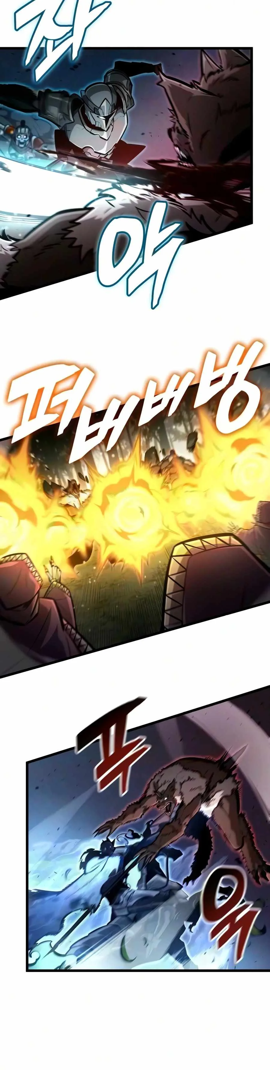 Emperor of Solo Play Chapter 84 page 10