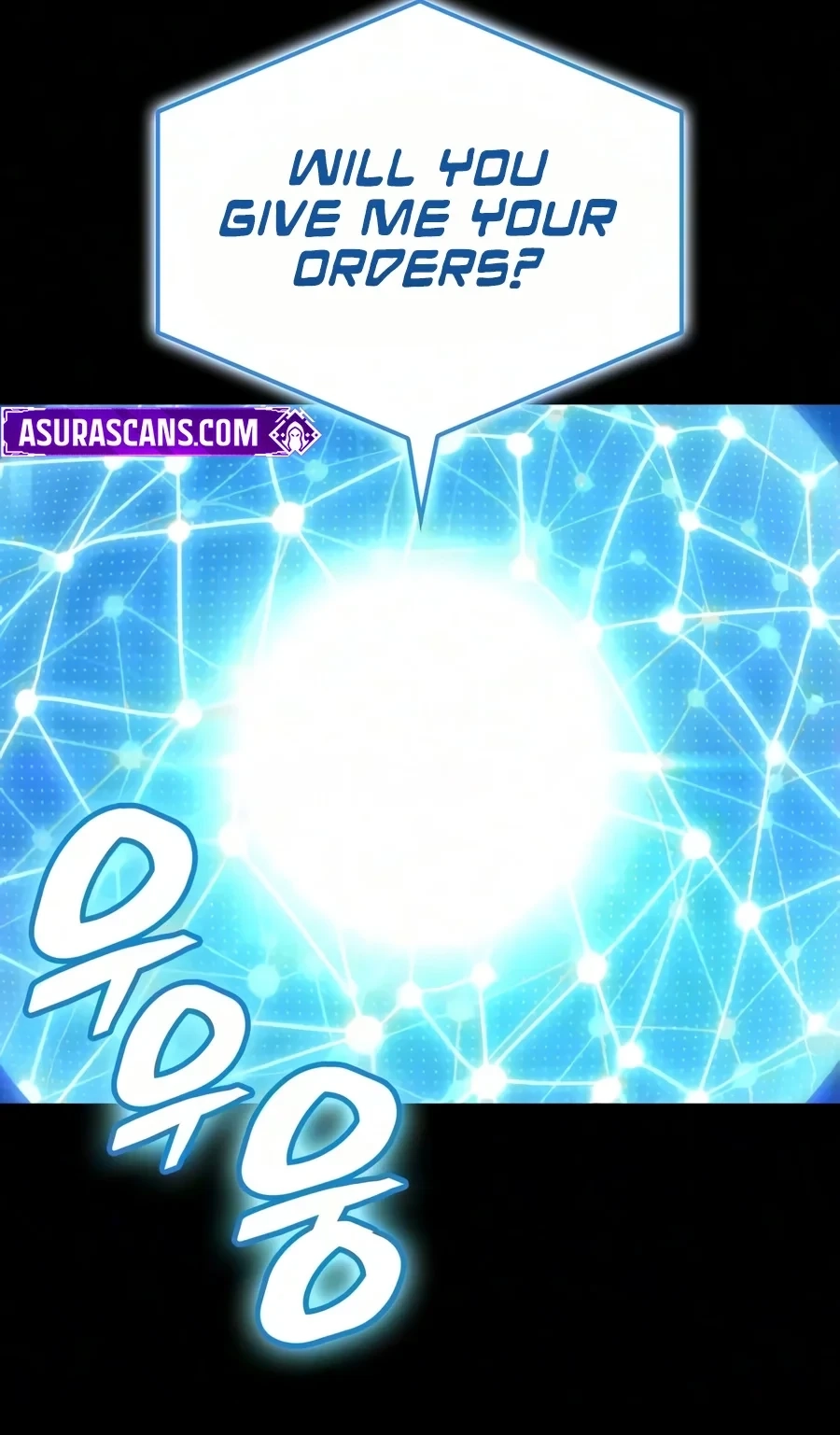 Emperor of Solo Play Chapter 85 page 94