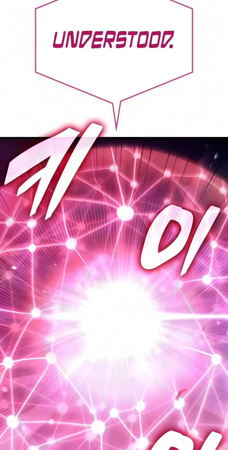 Emperor of Solo Play Chapter 85 page 113