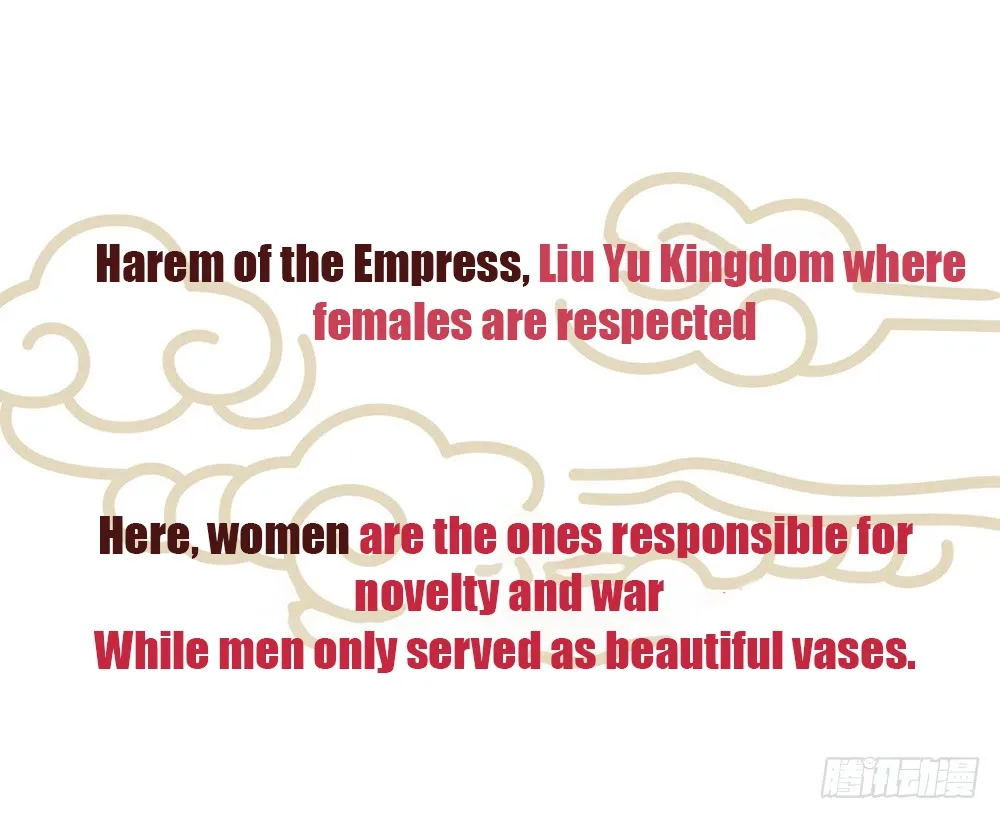 Empress's Harem Chapter 0.1 page 2