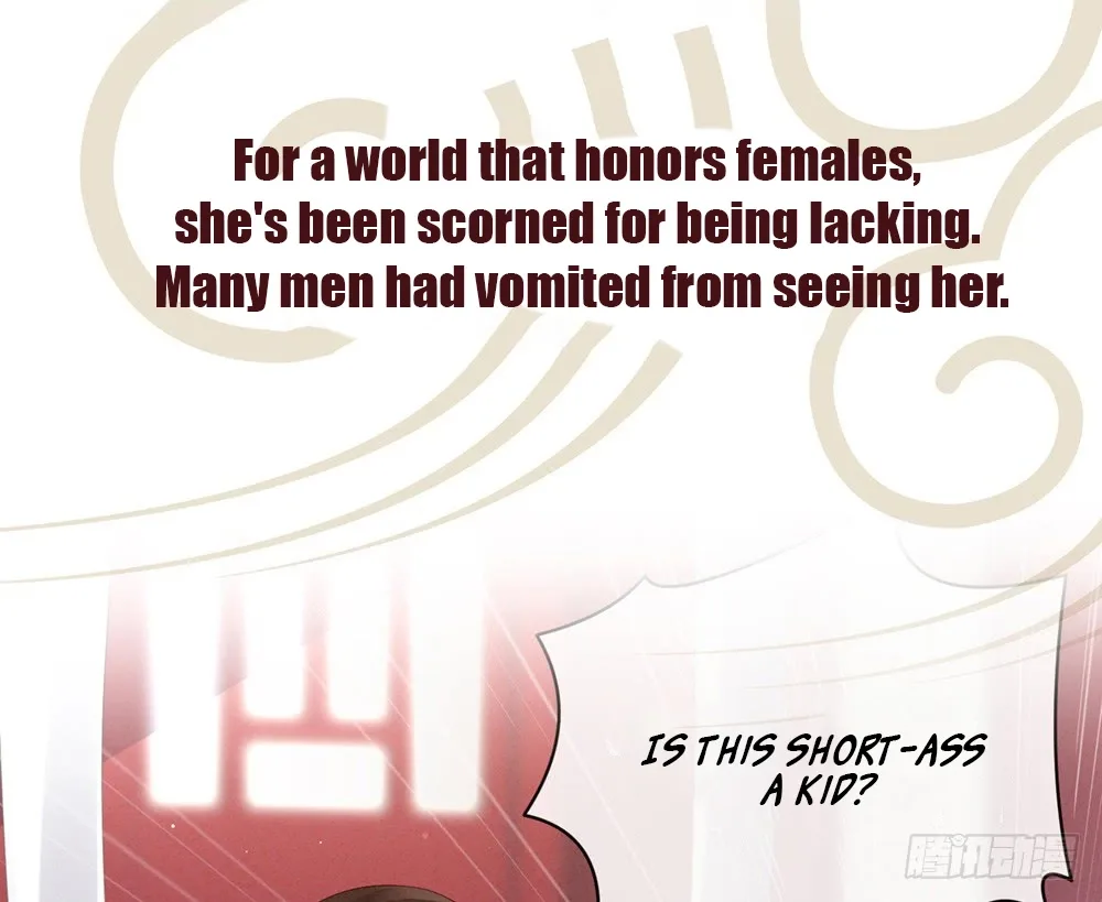 Empress's Harem Chapter 0.1 page 5