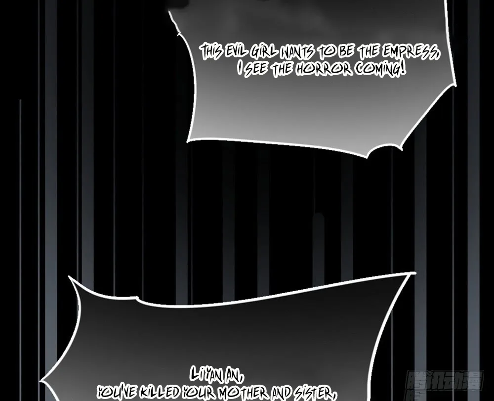 Empress's Harem Chapter 0.1 page 30