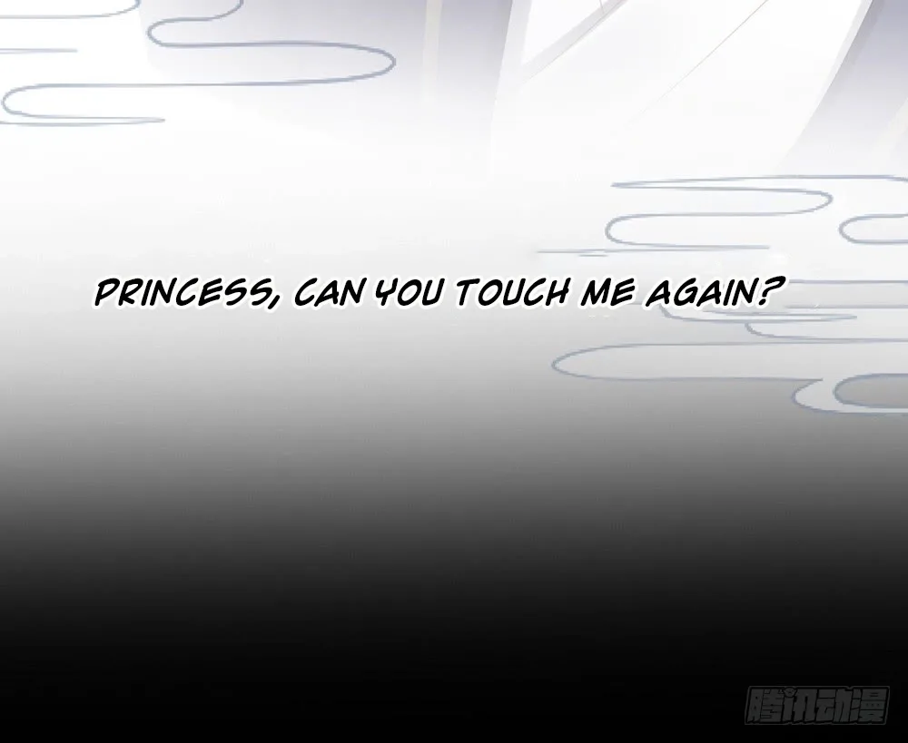 Empress's Harem Chapter 0.1 page 26