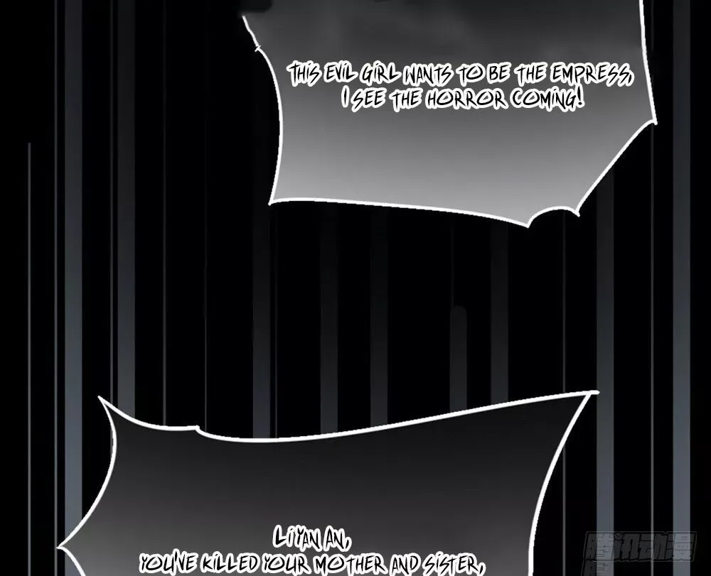 Empress's Harem Chapter 1.1 page 29