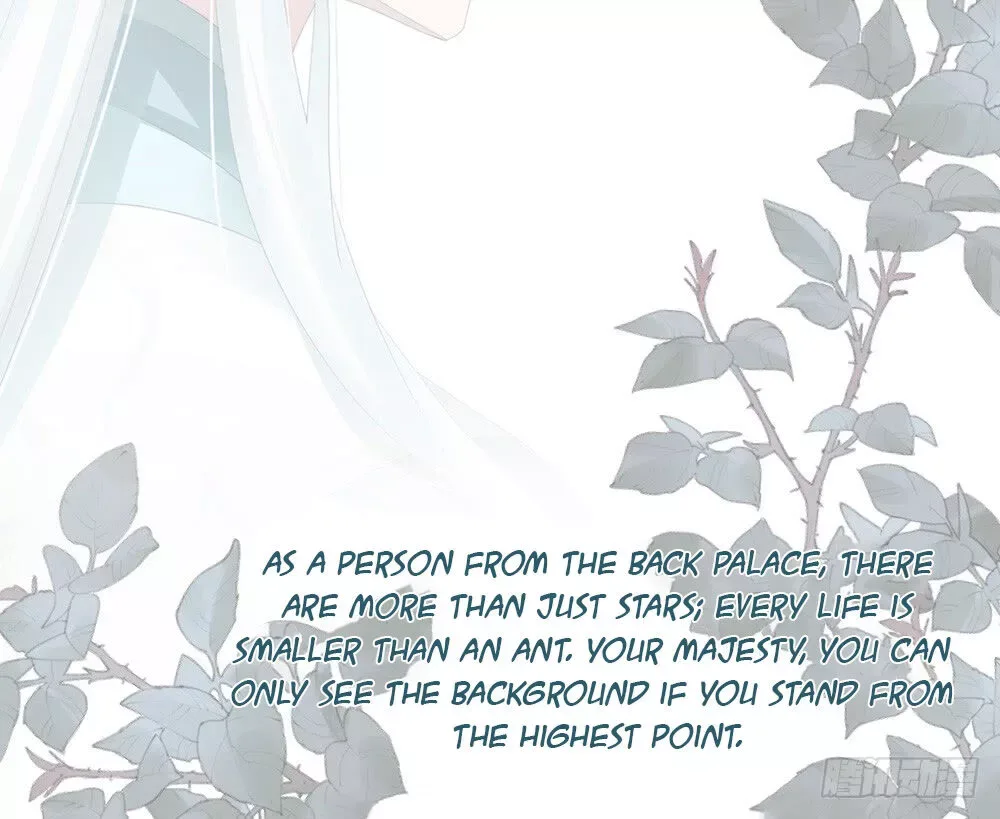 Empress's Harem Chapter 1.1 page 21