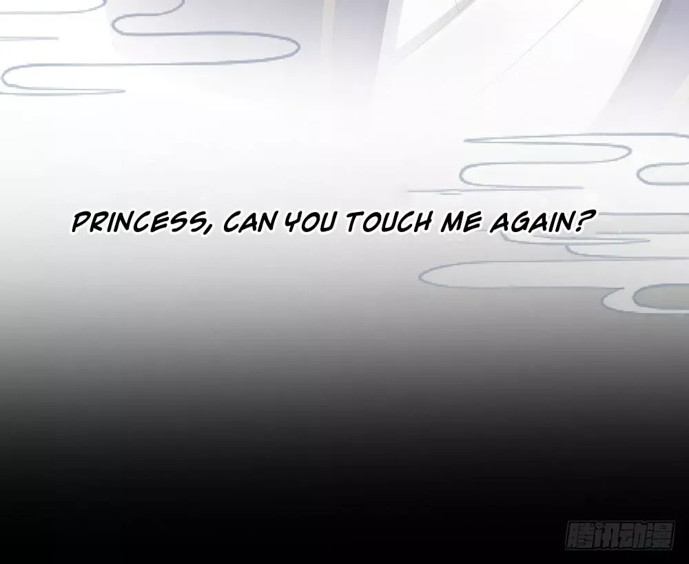 Empress's Harem Chapter 1.1 page 25