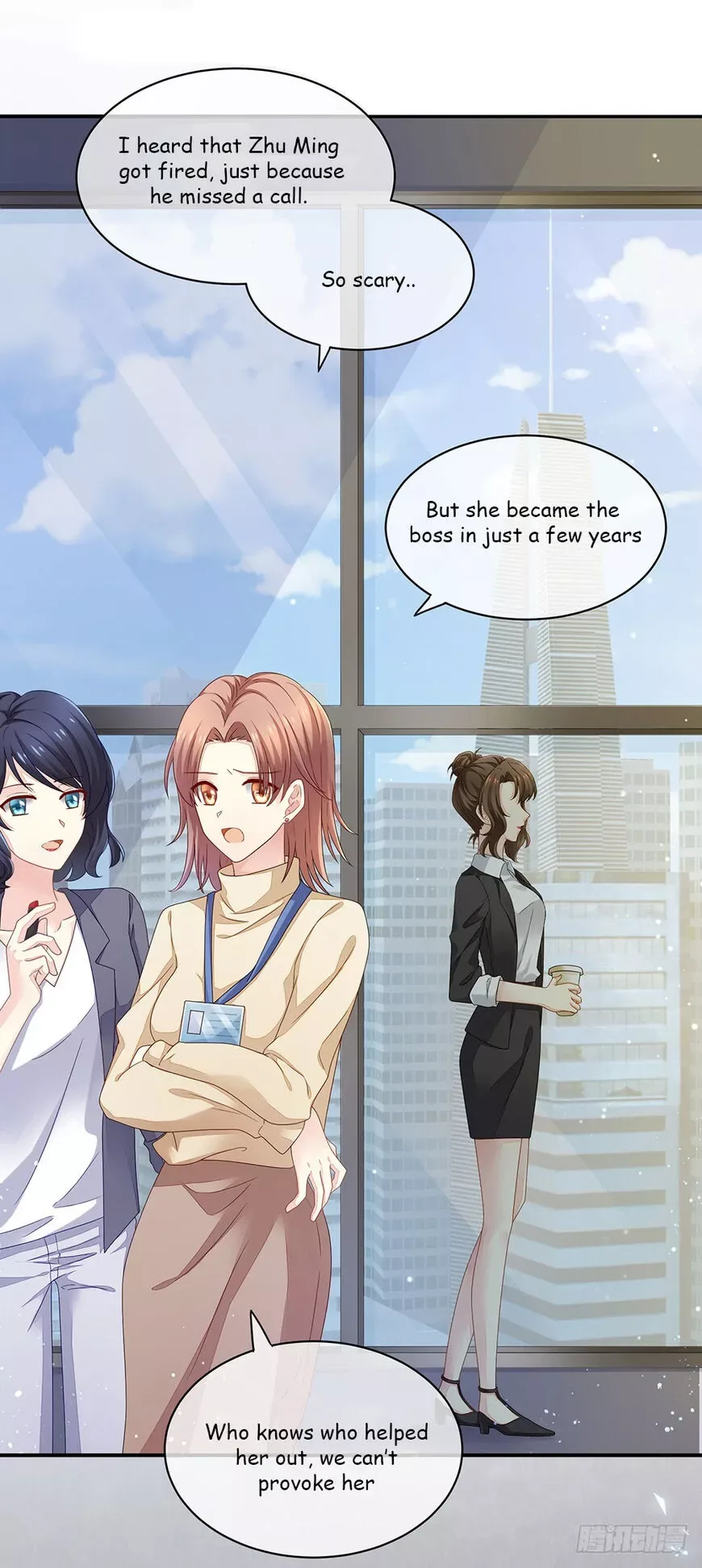 Empress's Harem Chapter 1.2 page 13