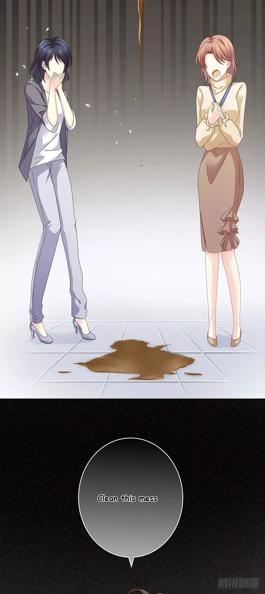Empress's Harem Chapter 1.2 page 17