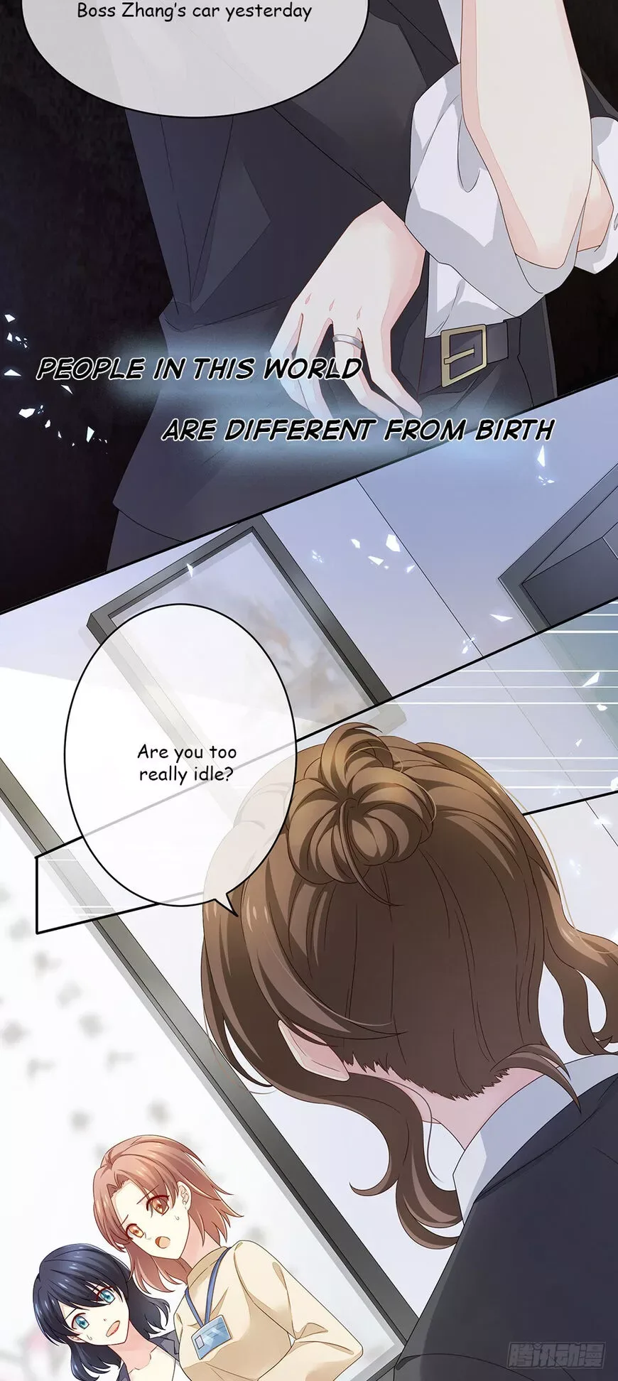 Empress's Harem Chapter 1.2 page 15