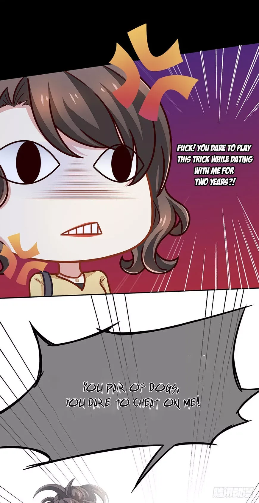 Empress's Harem Chapter 1.2 page 27