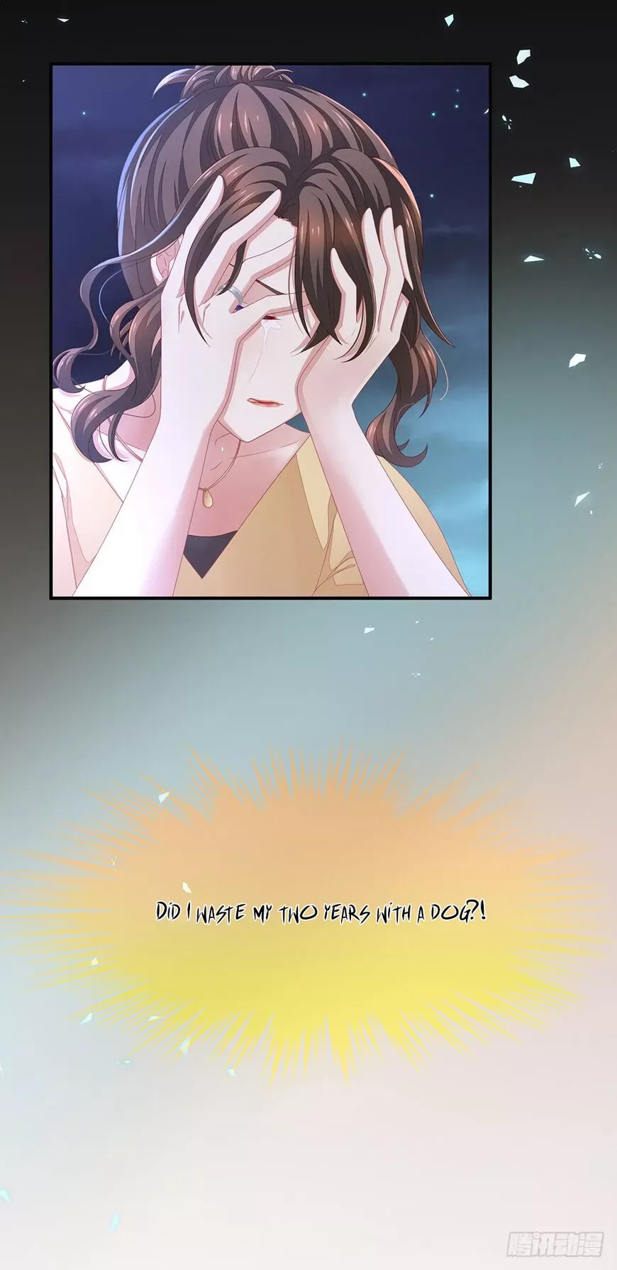 Empress's Harem Chapter 1.2 page 33