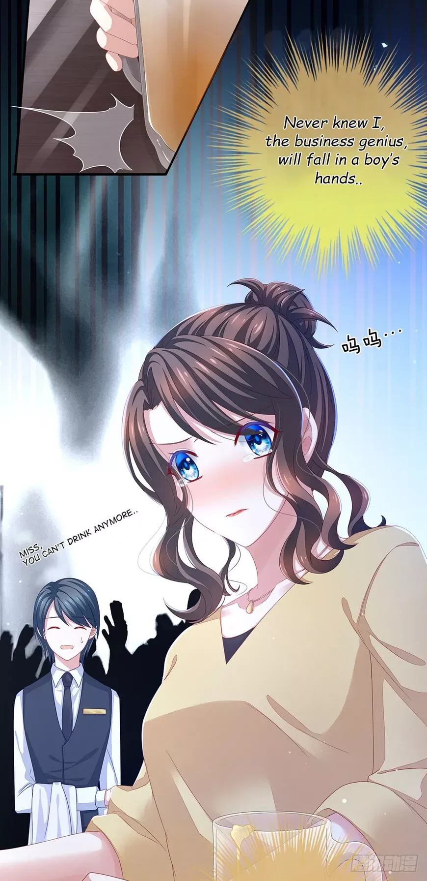 Empress's Harem Chapter 1.2 page 35