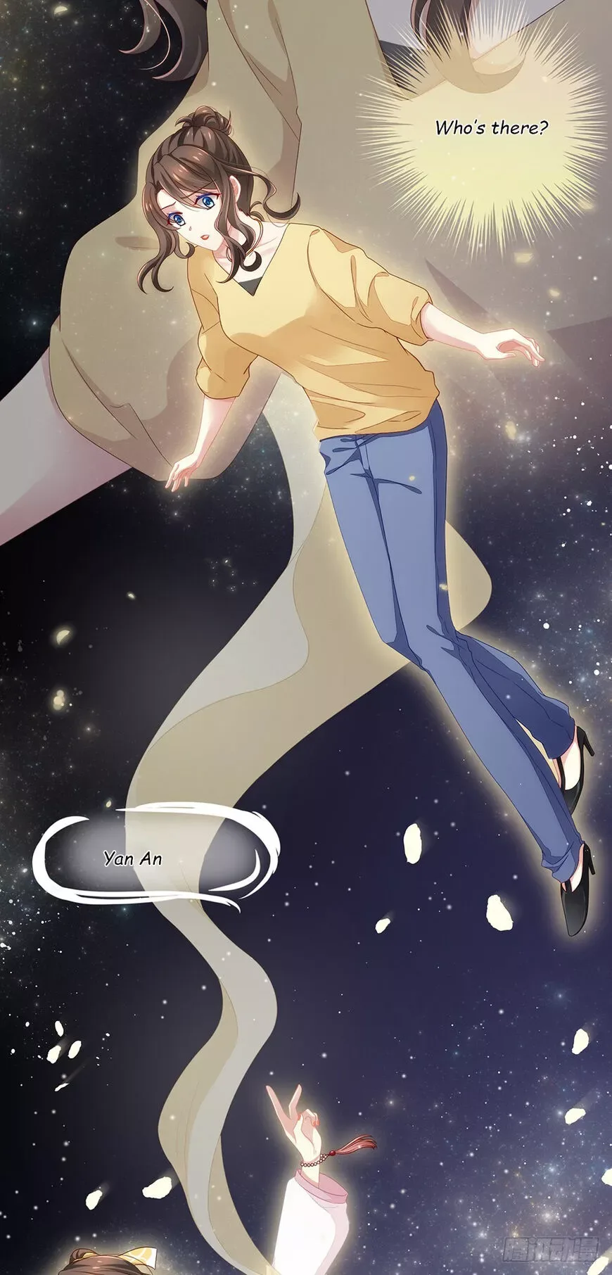Empress's Harem Chapter 1.2 page 39