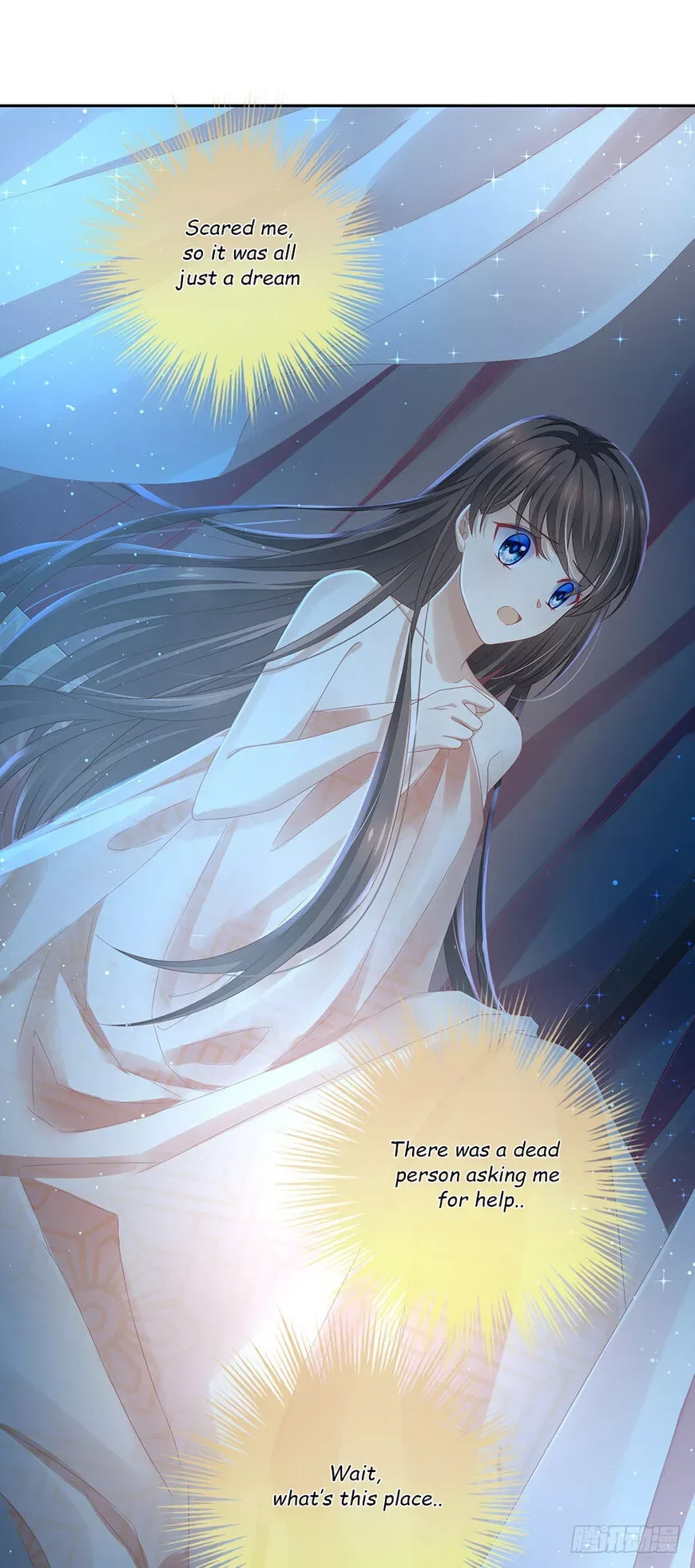 Empress's Harem Chapter 1.2 page 43