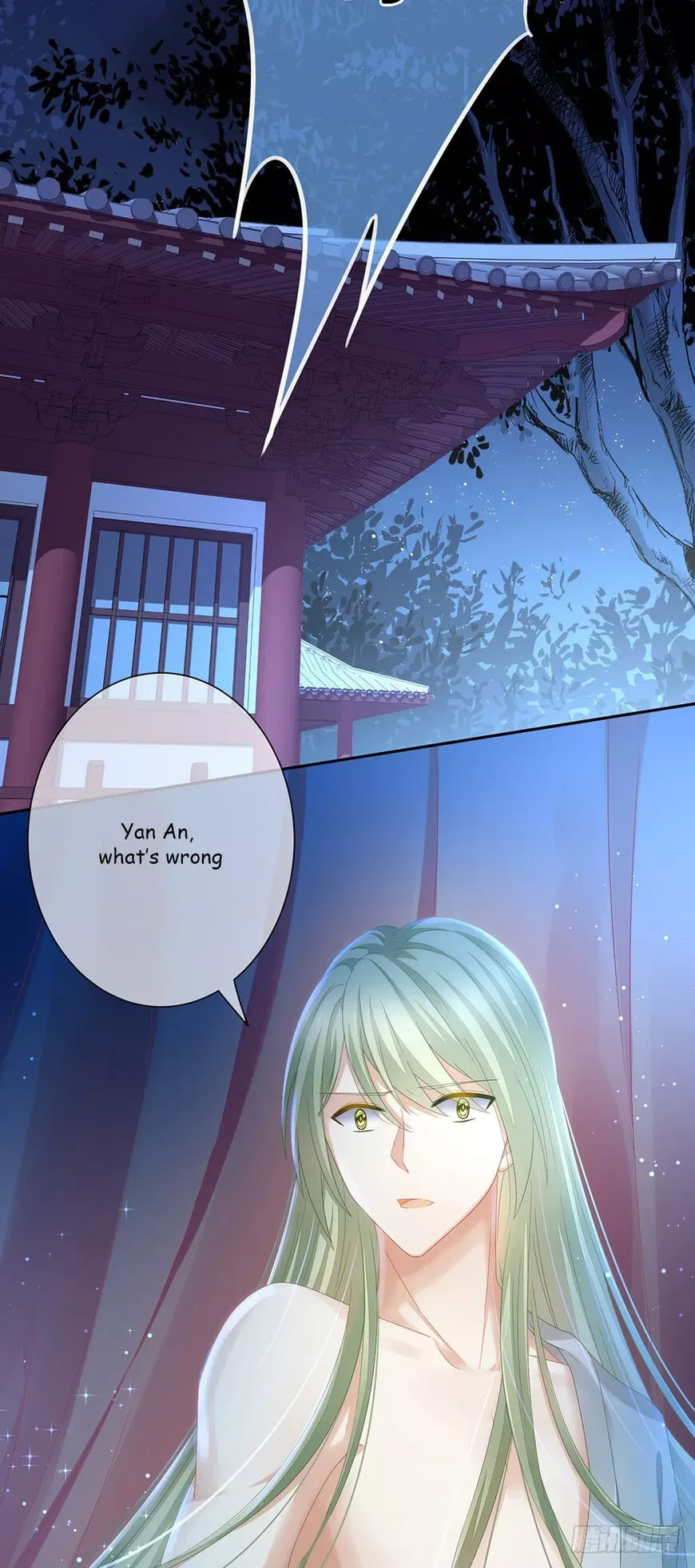 Empress's Harem Chapter 1.2 page 47