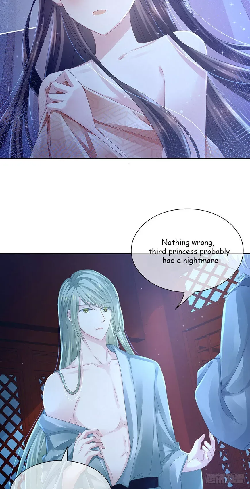 Empress's Harem Chapter 1.2 page 50