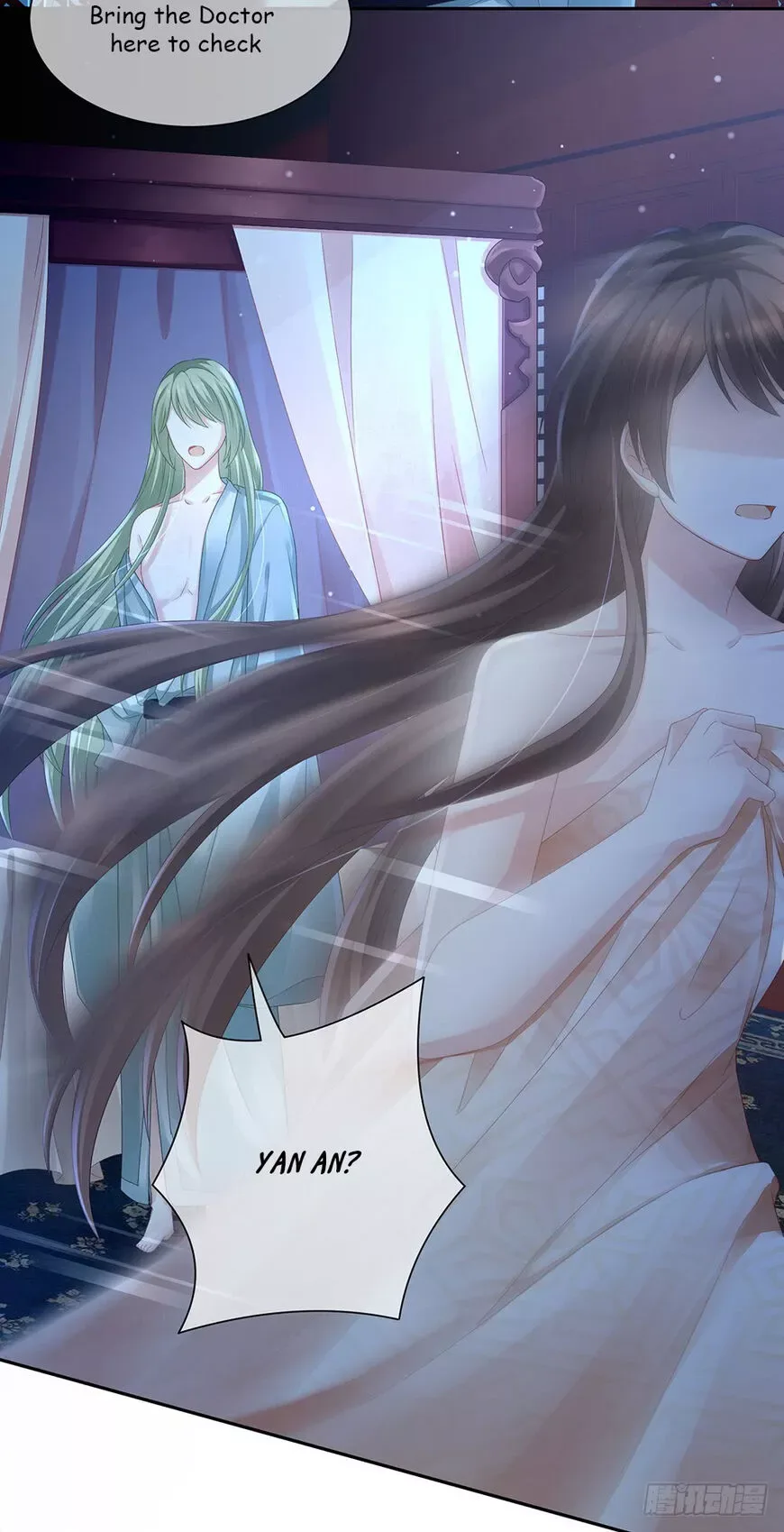 Empress's Harem Chapter 1.2 page 51