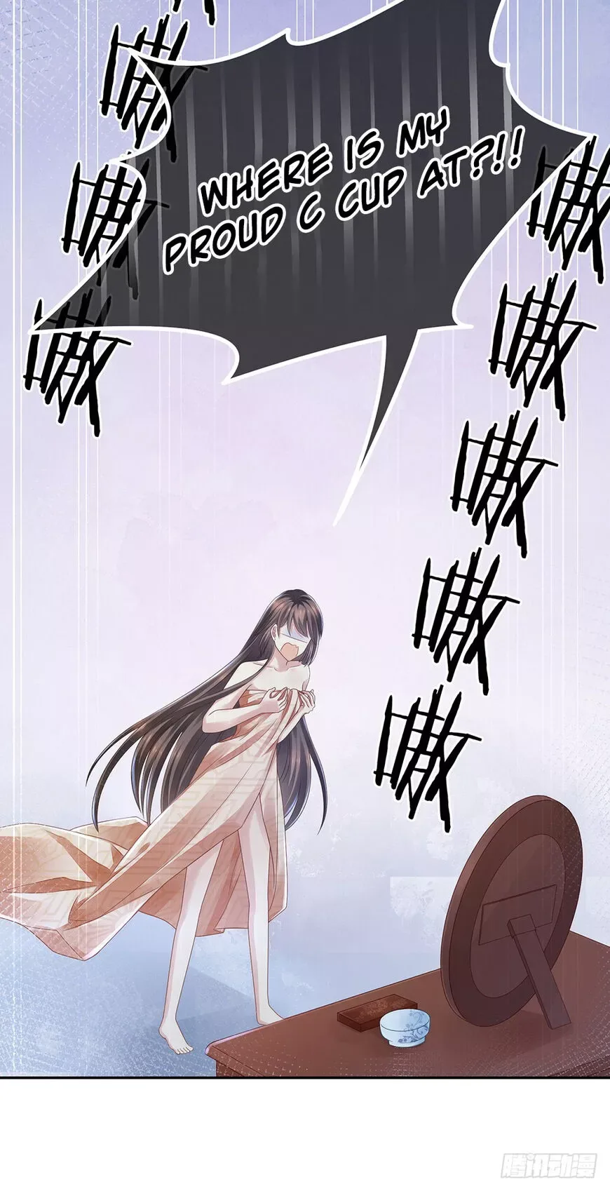 Empress's Harem Chapter 1.2 page 54