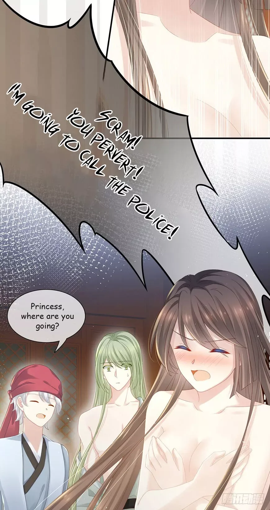 Empress's Harem Chapter 1.2 page 58