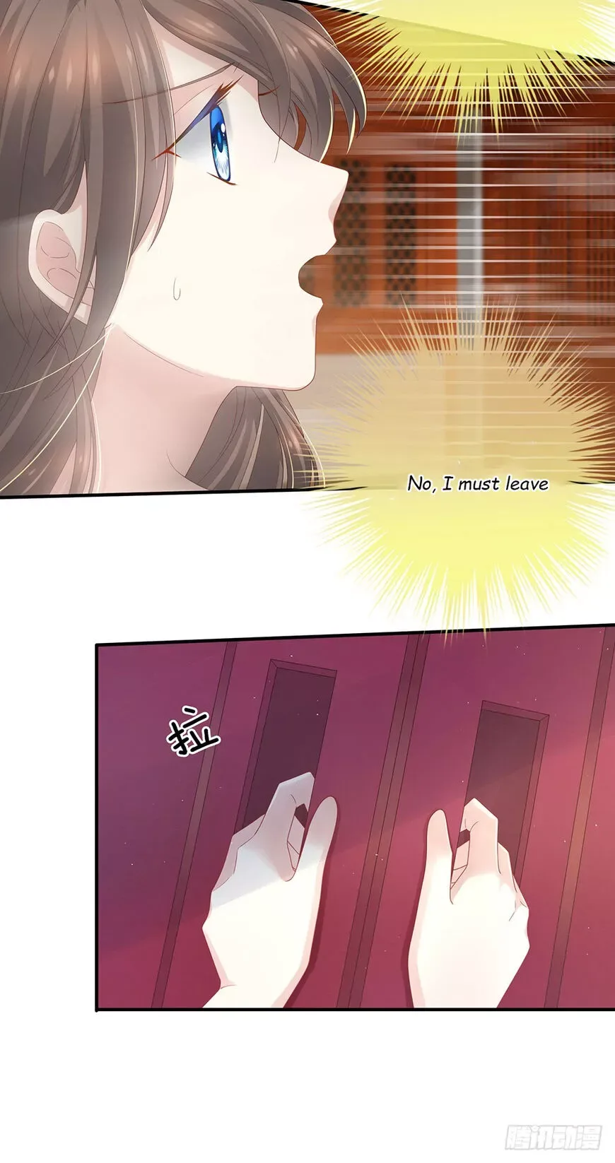 Empress's Harem Chapter 1.2 page 60