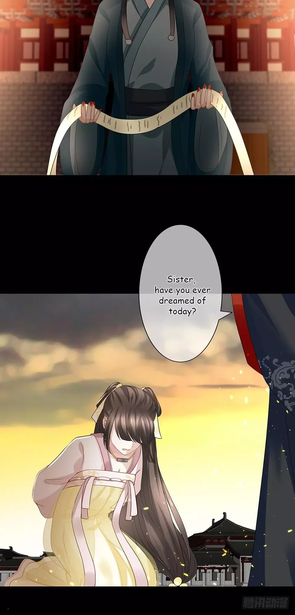 Empress's Harem Chapter 1 page 3