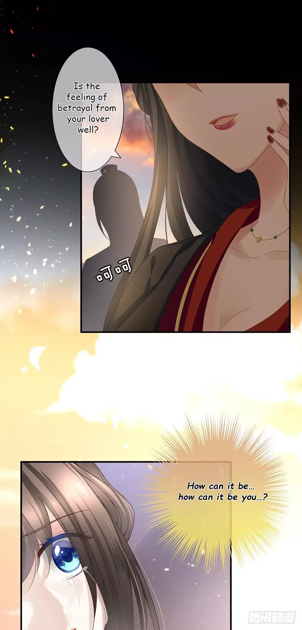 Empress's Harem Chapter 1 page 4