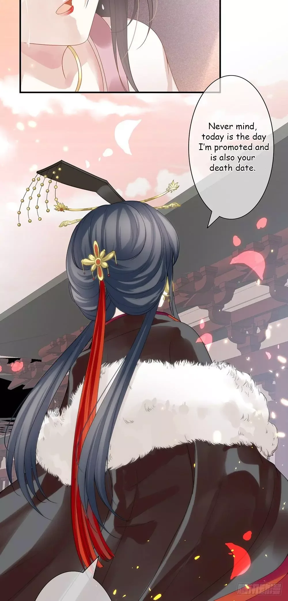 Empress's Harem Chapter 1 page 5