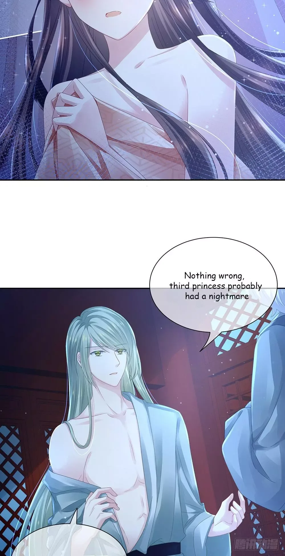 Empress's Harem Chapter 1 page 51