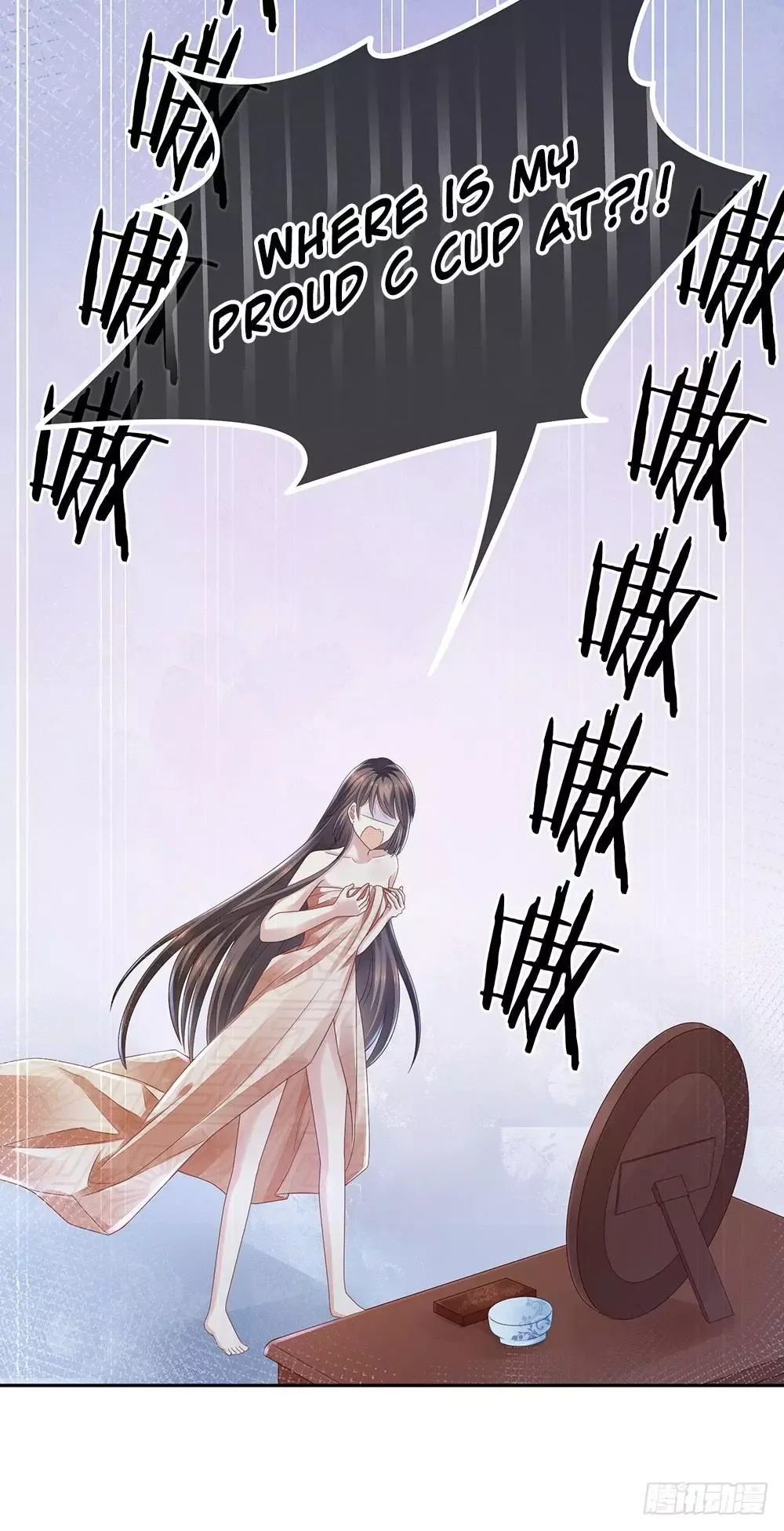 Empress's Harem Chapter 1 page 55