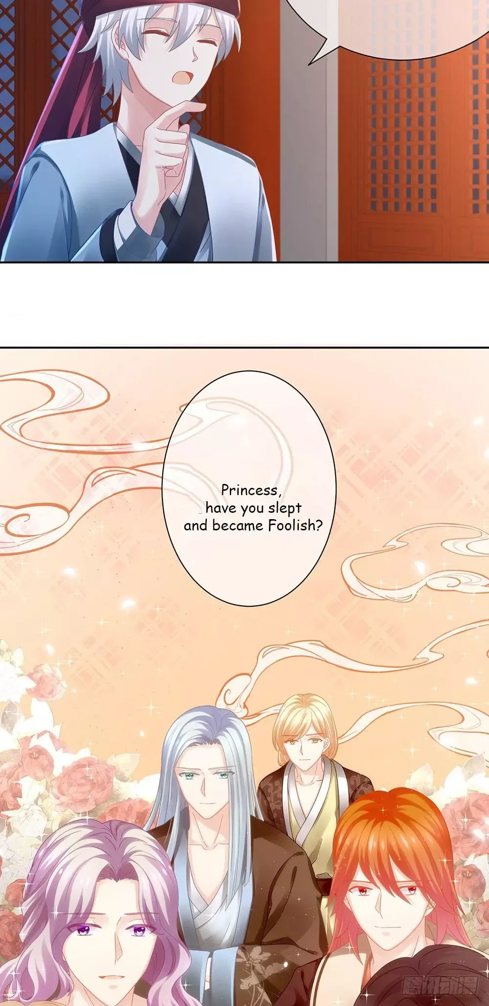Empress's Harem Chapter 1 page 65
