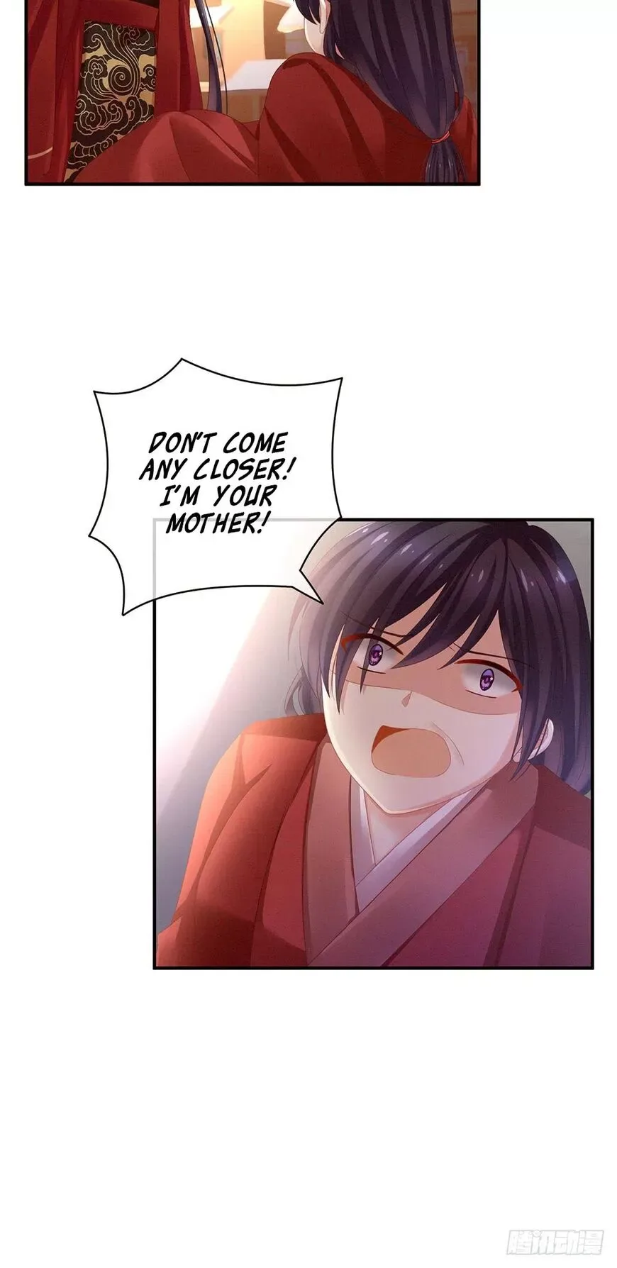 Empress's Harem Chapter 10 page 18