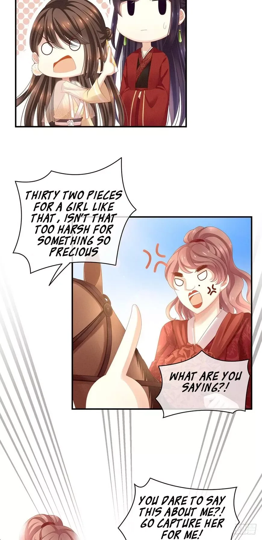Empress's Harem Chapter 10 page 12