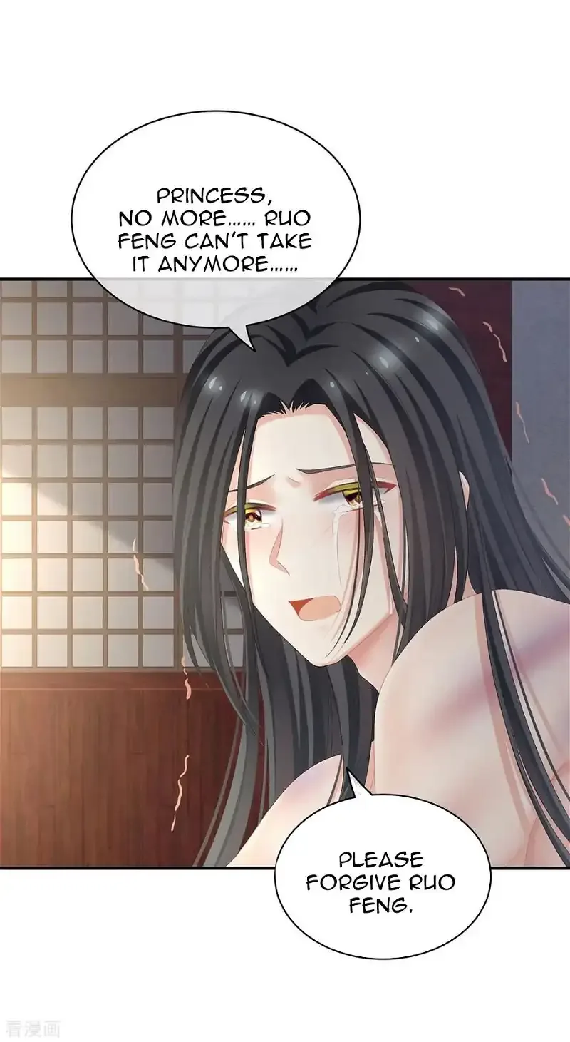 Empress's Harem Chapter 100 page 4