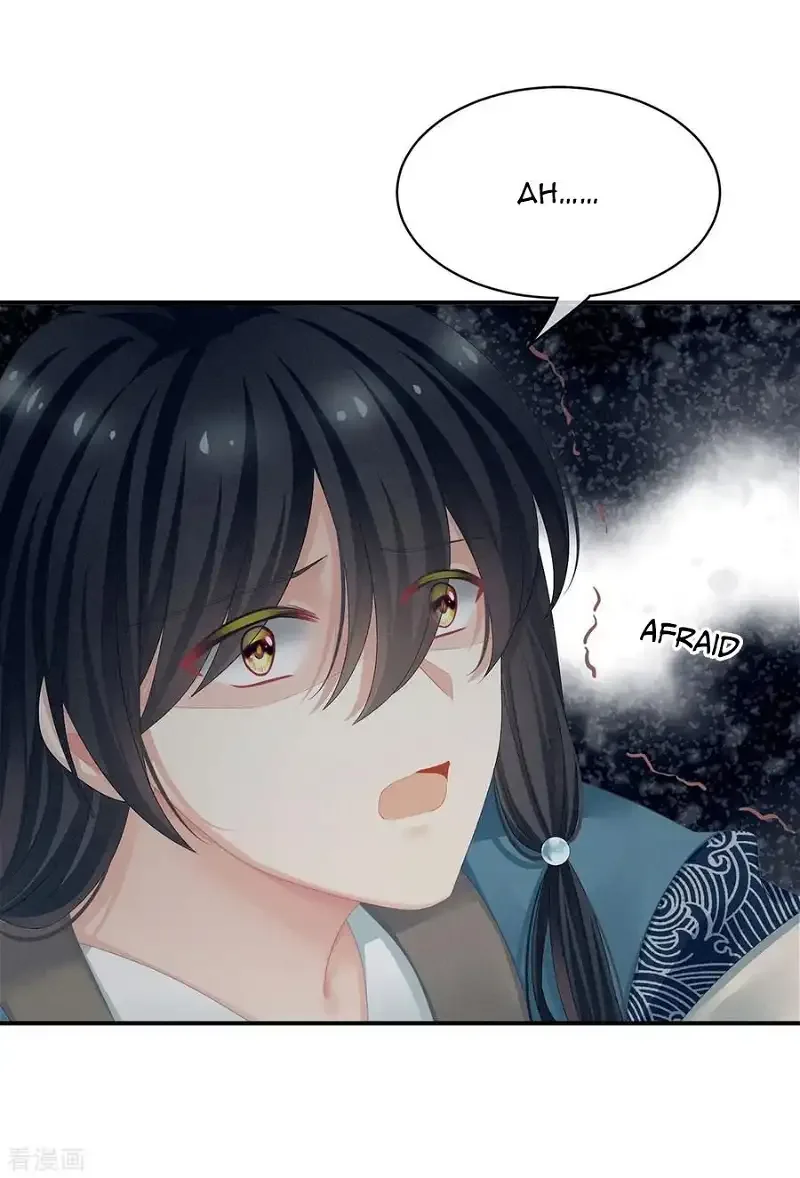 Empress's Harem Chapter 100 page 13