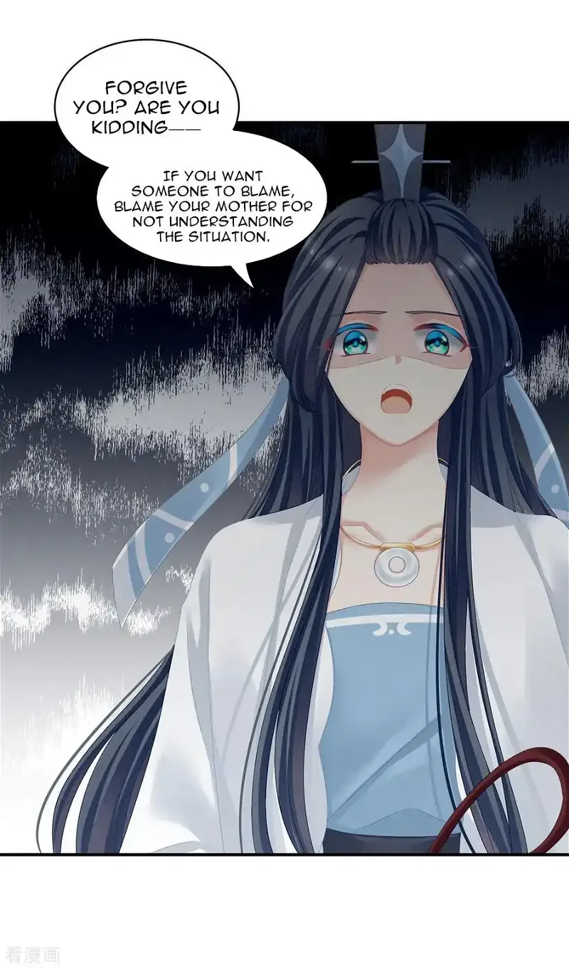 Empress's Harem Chapter 100 page 5