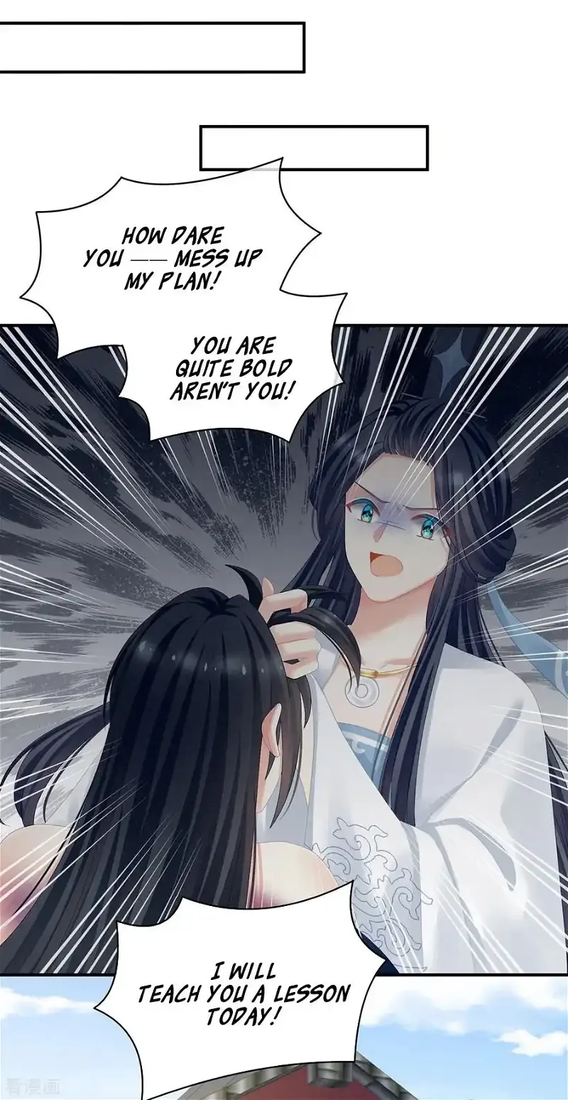 Empress's Harem Chapter 100 page 26