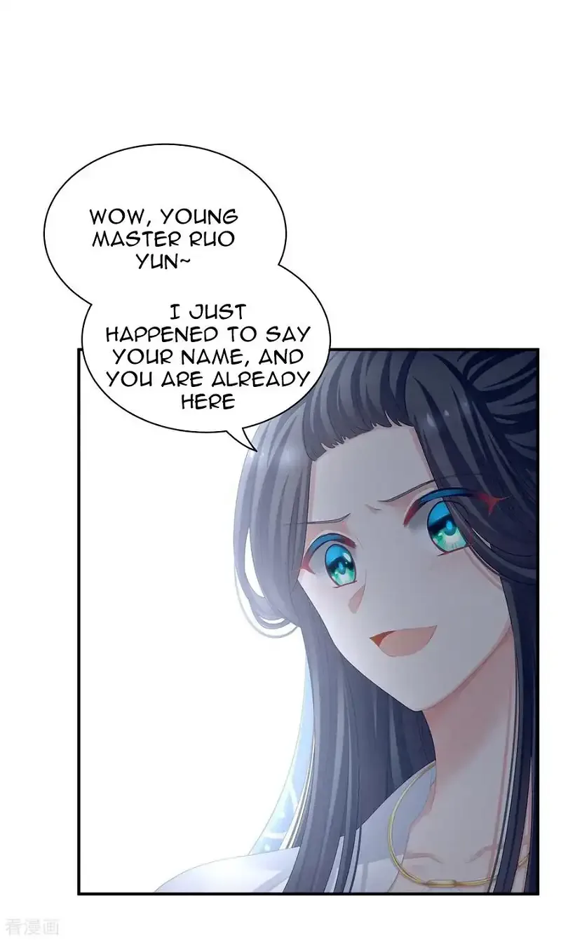Empress's Harem Chapter 100 page 10
