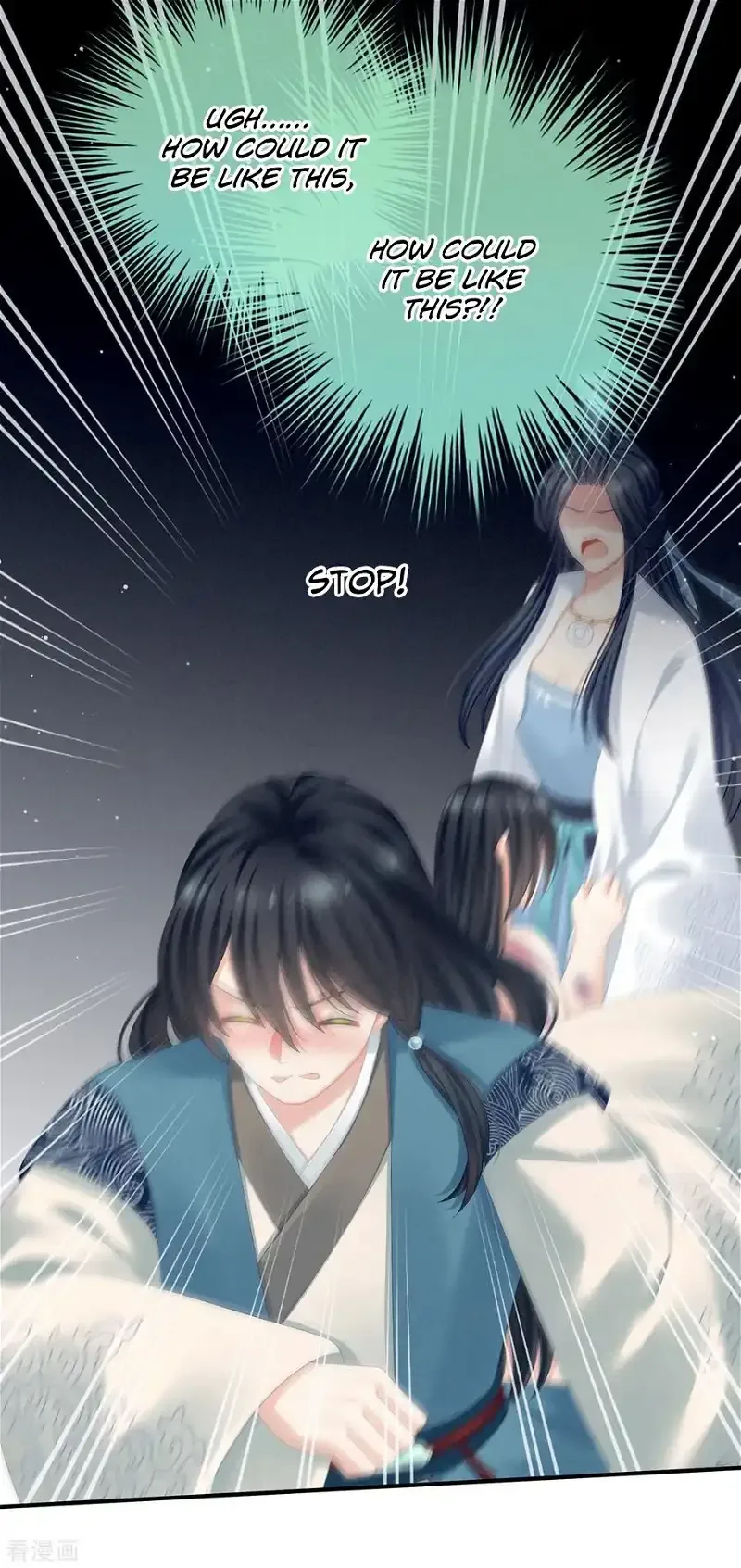 Empress's Harem Chapter 100 page 19