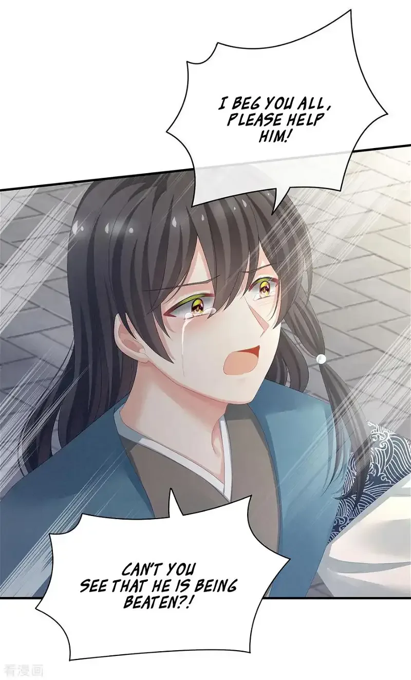 Empress's Harem Chapter 100 page 33