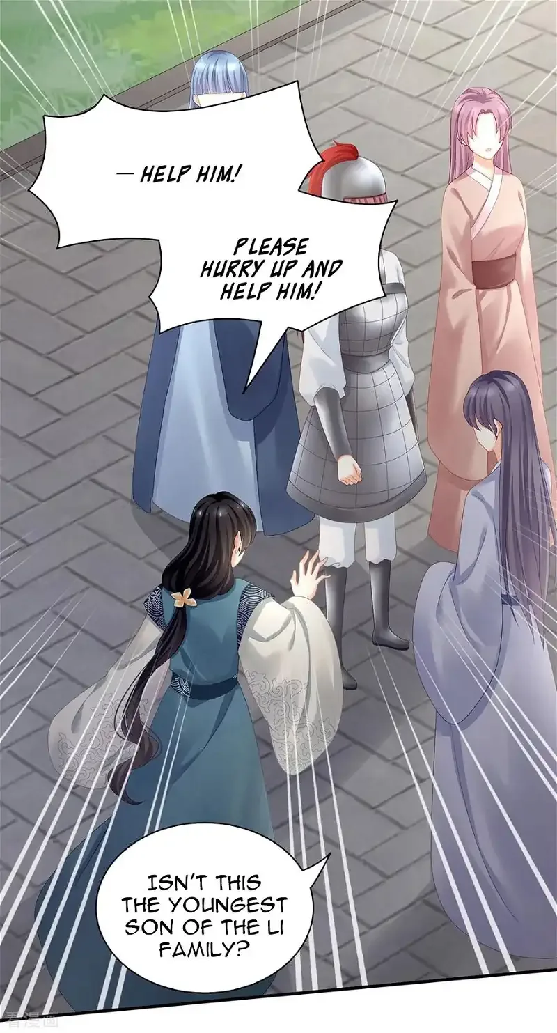 Empress's Harem Chapter 100 page 32