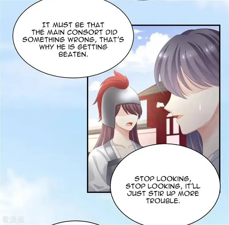 Empress's Harem Chapter 100 page 35
