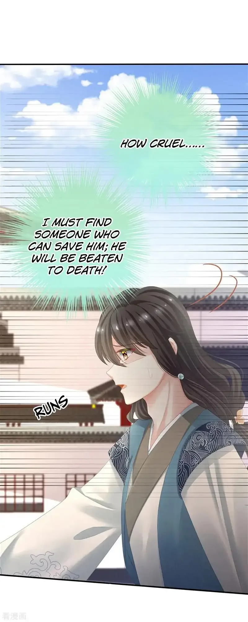 Empress's Harem Chapter 100 page 38