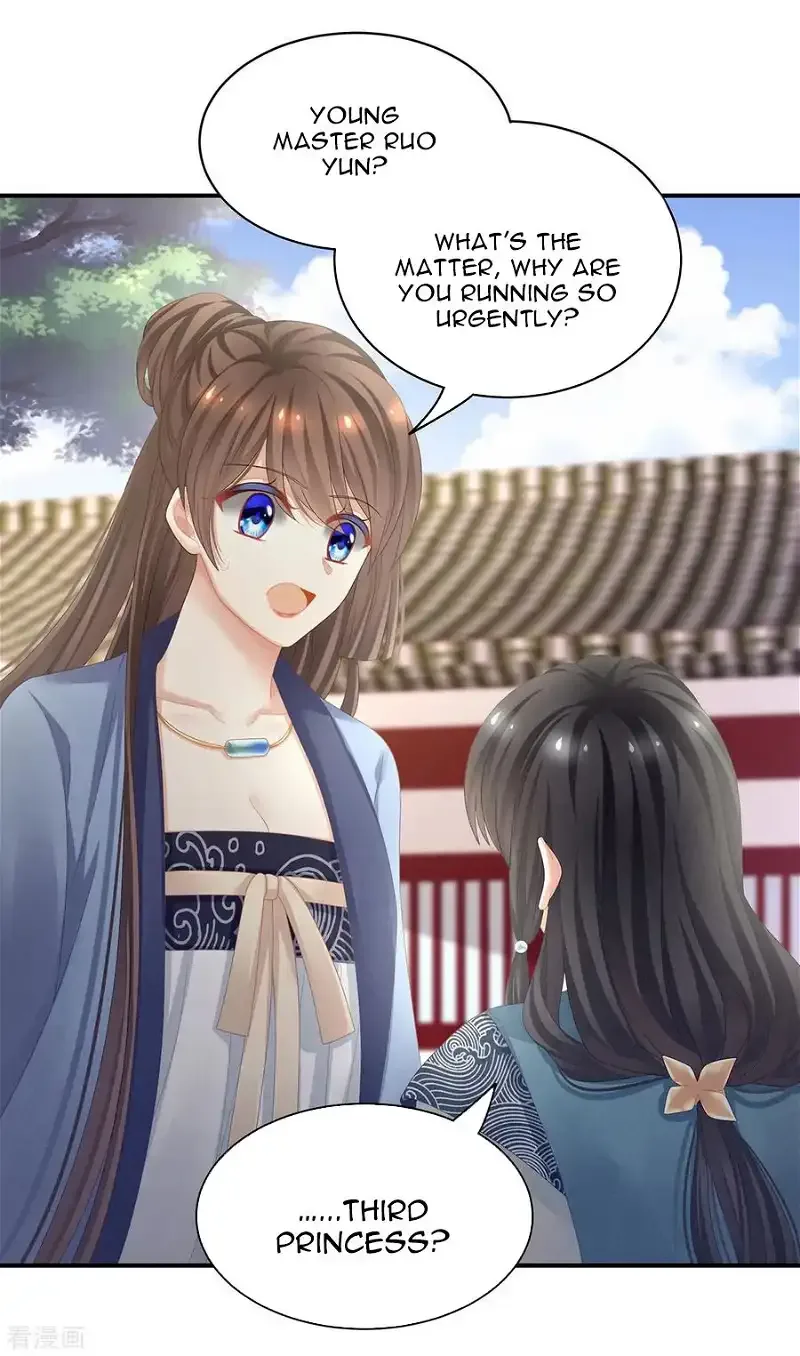 Empress's Harem Chapter 100 page 41