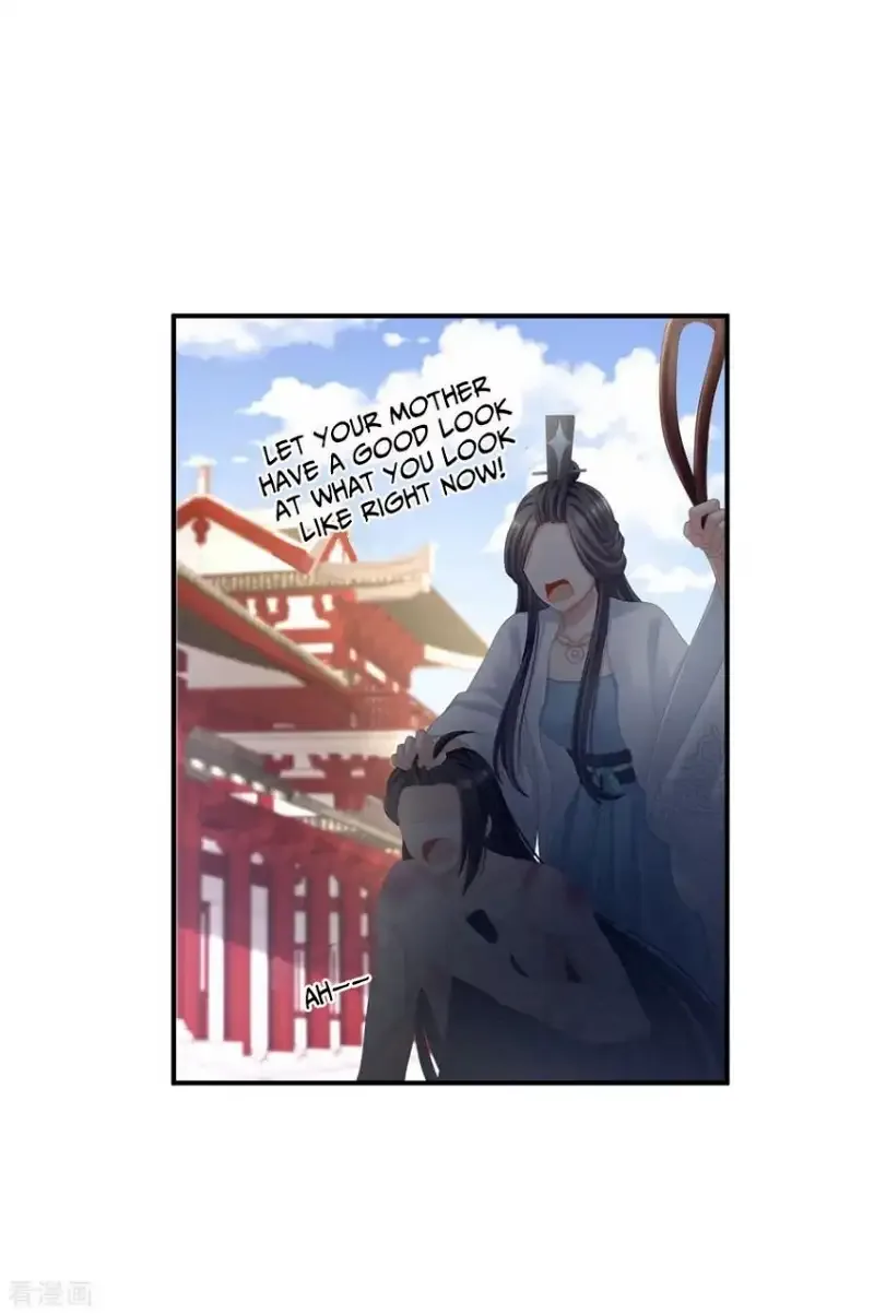 Empress's Harem Chapter 101 page 4