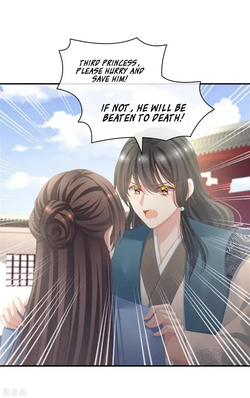 Empress's Harem Chapter 101 page 11