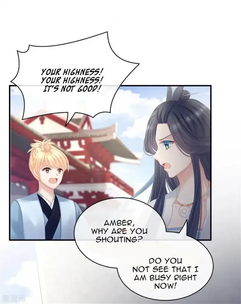 Empress's Harem Chapter 101 page 20