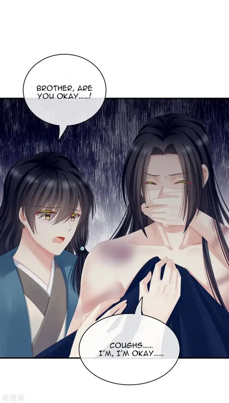 Empress's Harem Chapter 101 page 25